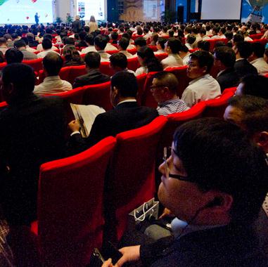 Participants à la conférence
