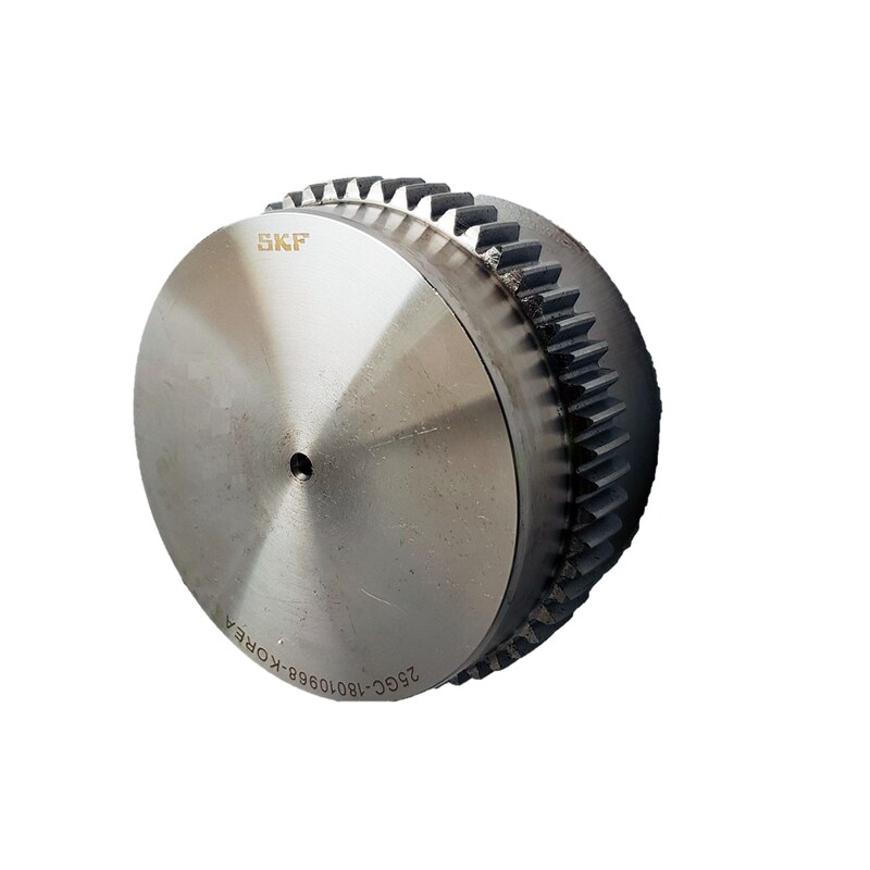 PHE 70GCRSB Couplings SKF